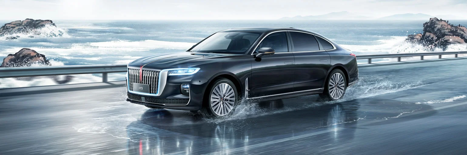 Hongqi h5
