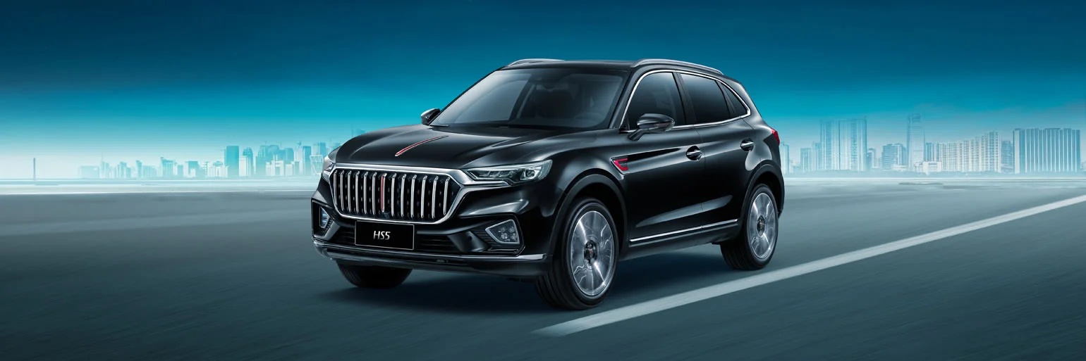 Hongqi h5